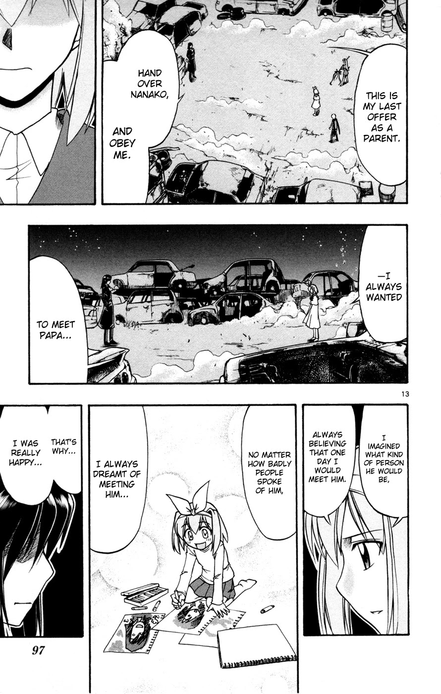 Mahou no Iroha! Chapter 15 page 12 - Chapter 15: Silence, and then