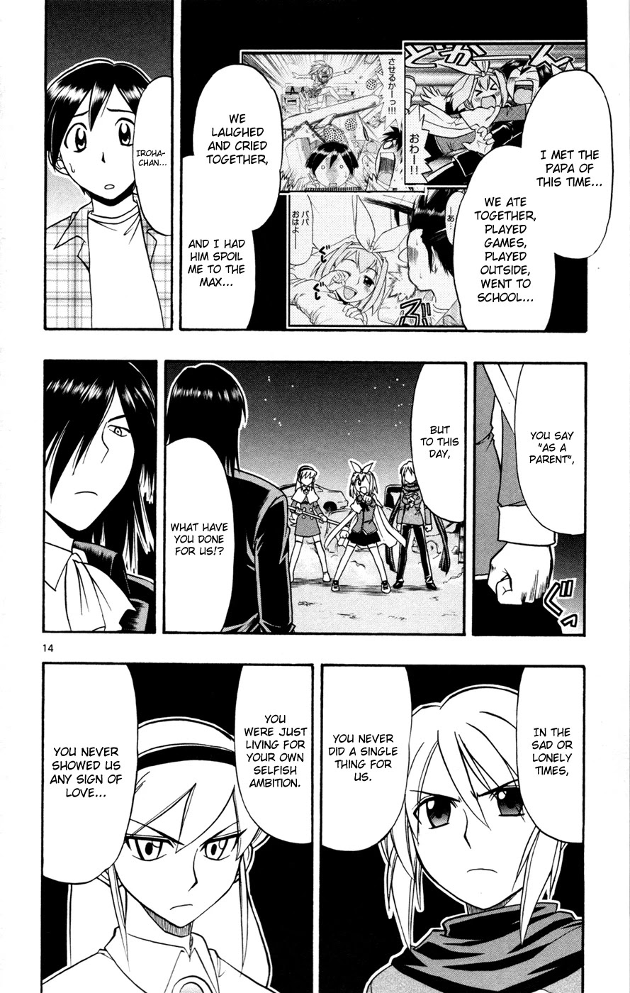 Mahou no Iroha! Chapter 15 page 13 - Chapter 15: Silence, and then