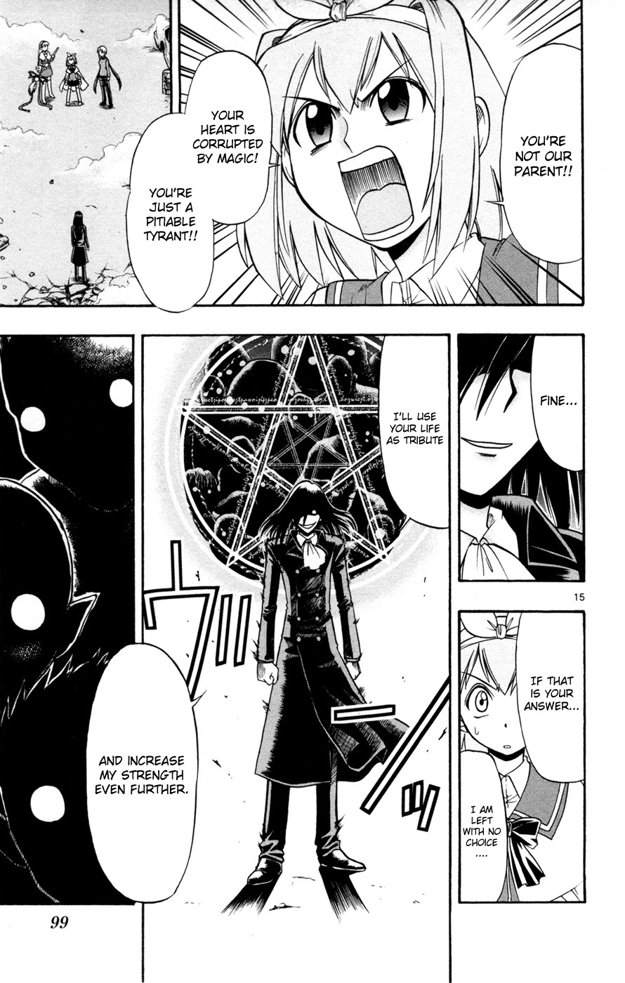 Mahou no Iroha! Chapter 15 page 14 - Chapter 15: Silence, and then