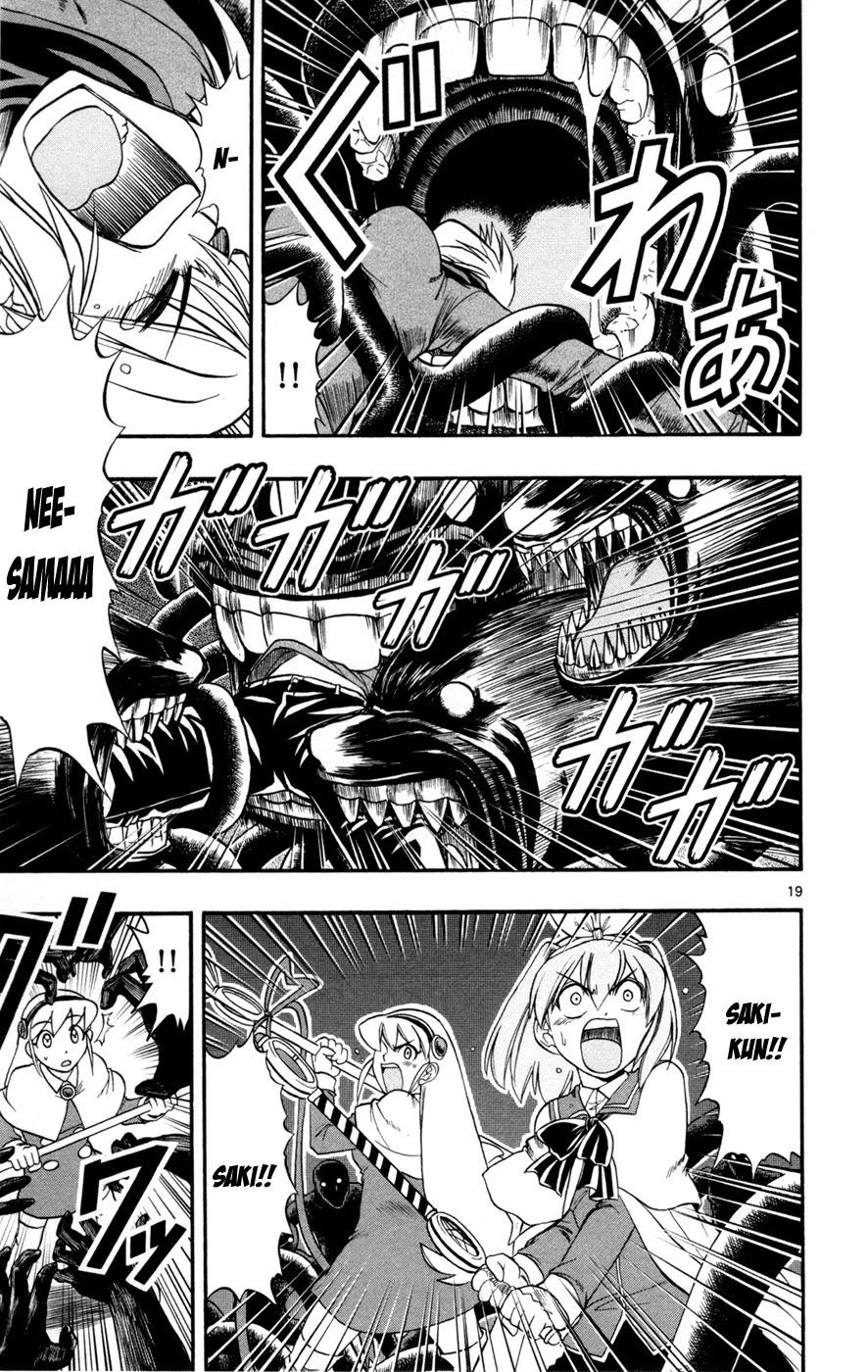 Mahou no Iroha! Chapter 15 page 17 - Chapter 15: Silence, and then