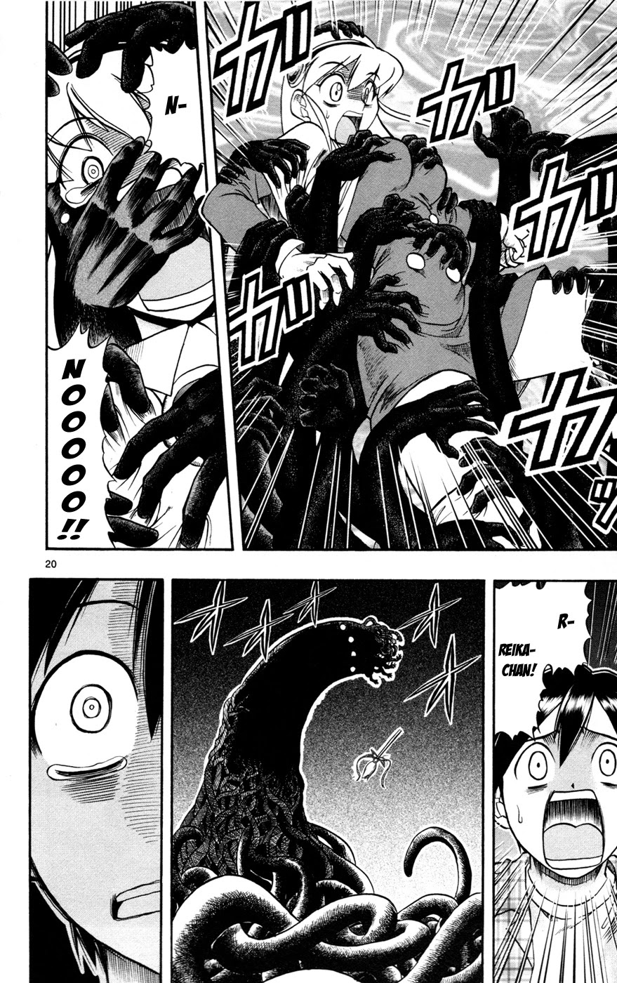 Mahou no Iroha! Chapter 15 page 18 - Chapter 15: Silence, and then