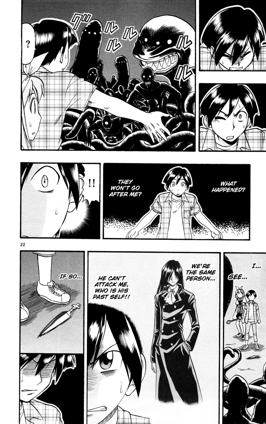 Mahou no Iroha! Chapter 15 page 20 - Chapter 15: Silence, and then