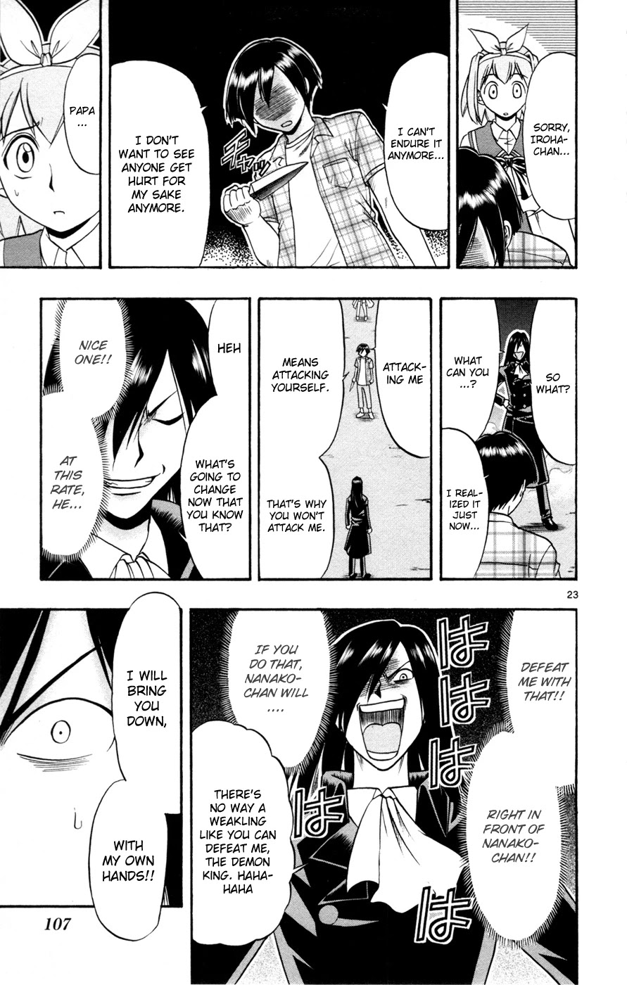 Mahou no Iroha! Chapter 15 page 21 - Chapter 15: Silence, and then