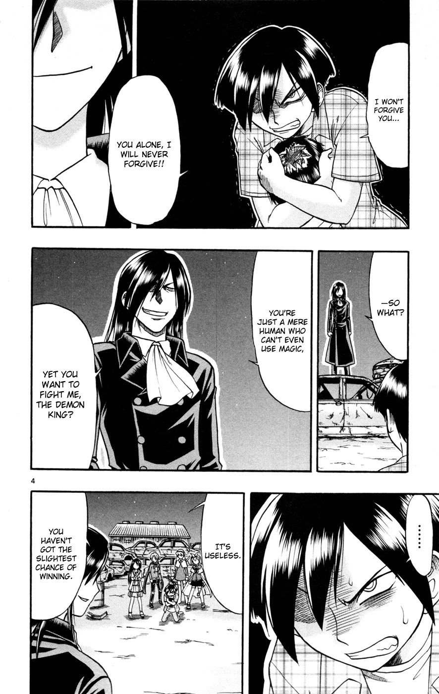 Mahou no Iroha! Chapter 15 page 3 - Chapter 15: Silence, and then