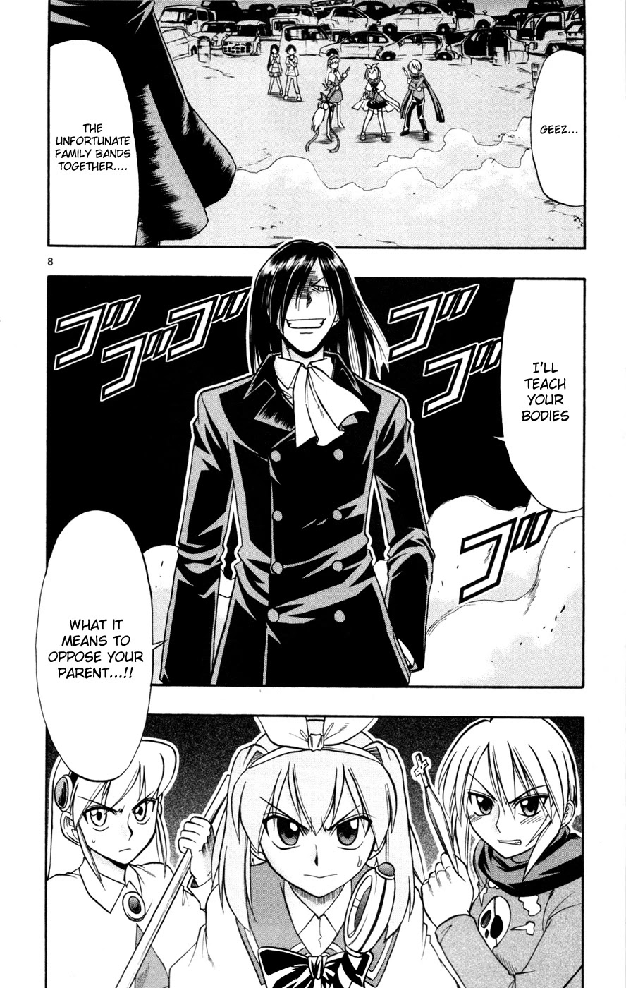 Mahou no Iroha! Chapter 15 page 7 - Chapter 15: Silence, and then