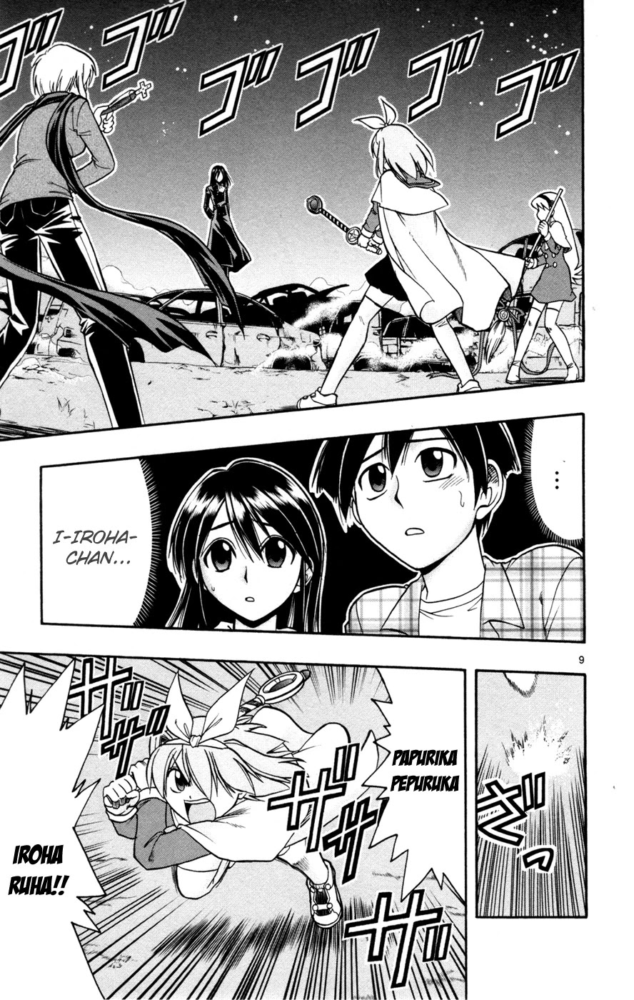 Mahou no Iroha! Chapter 15 page 8 - Chapter 15: Silence, and then