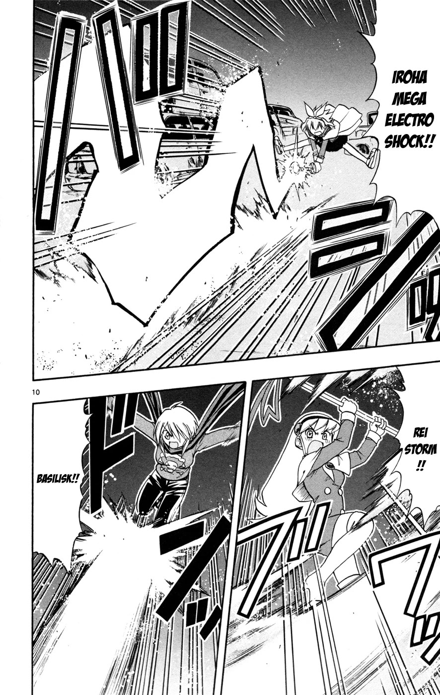 Mahou no Iroha! Chapter 15 page 9 - Chapter 15: Silence, and then