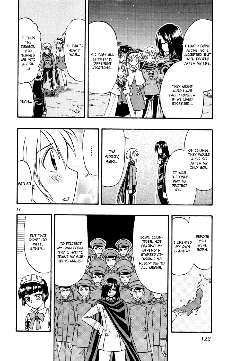 Mahou no Iroha! Chapter 16 page 12 - Chapter 16: Changing world