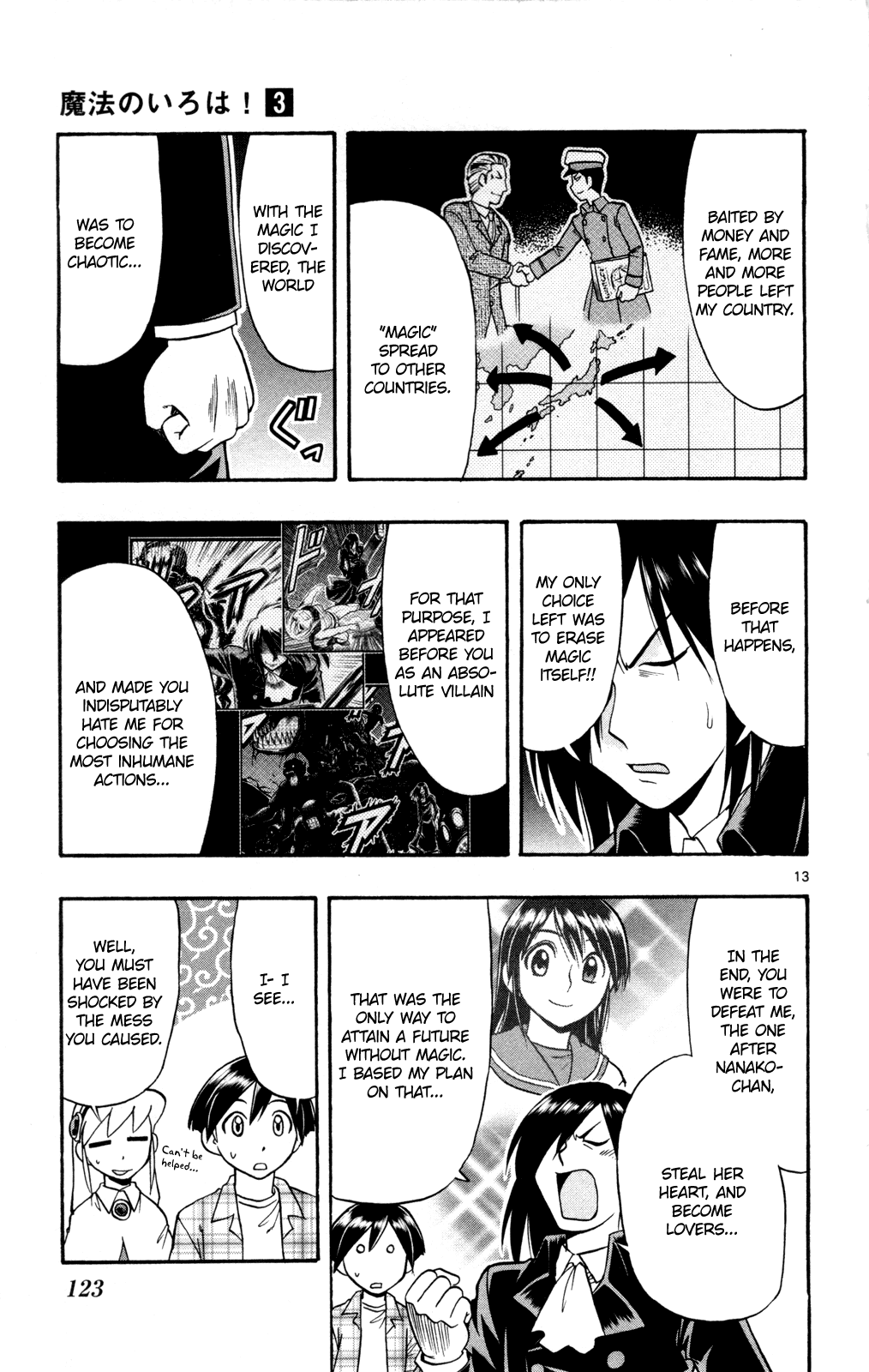 Mahou no Iroha! Chapter 16 page 13 - Chapter 16: Changing world