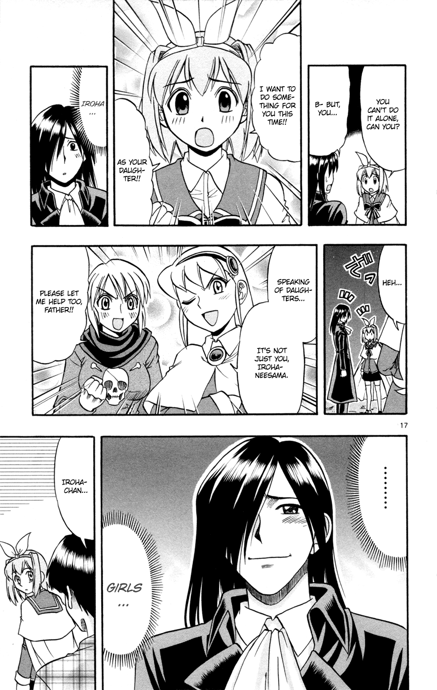 Mahou no Iroha! Chapter 16 page 17 - Chapter 16: Changing world