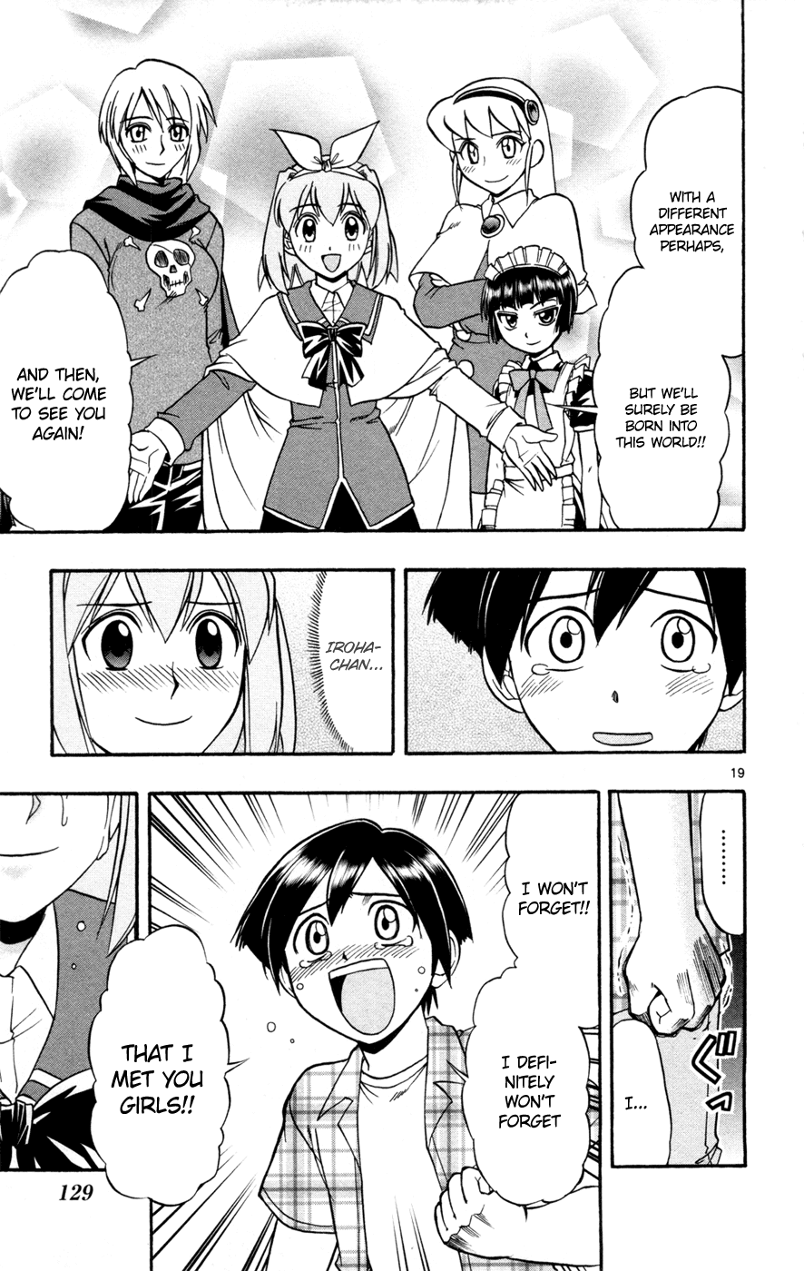 Mahou no Iroha! Chapter 16 page 19 - Chapter 16: Changing world
