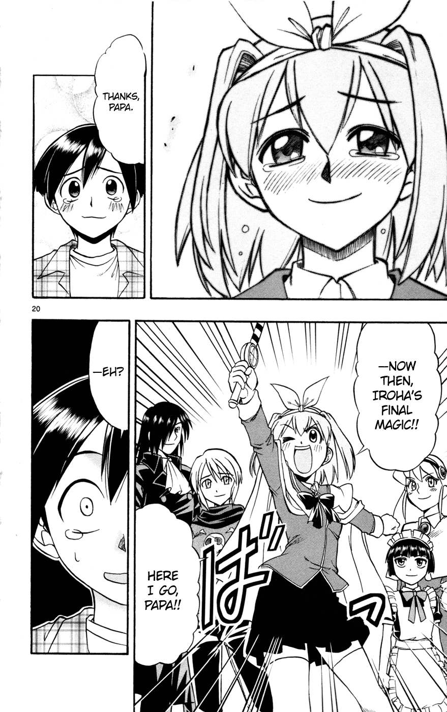 Mahou no Iroha! Chapter 16 page 20 - Chapter 16: Changing world