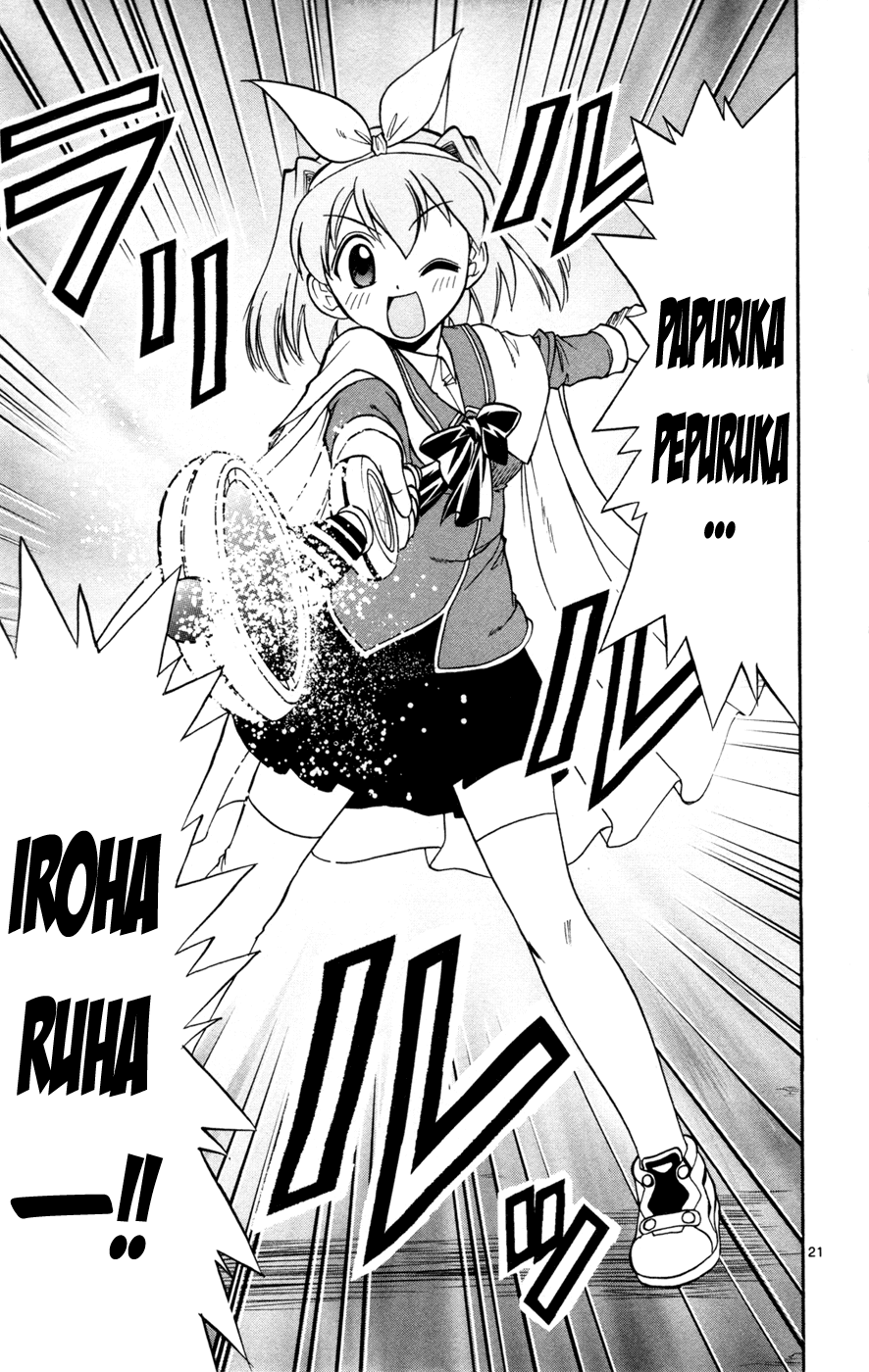 Mahou no Iroha! Chapter 16 page 21 - Chapter 16: Changing world