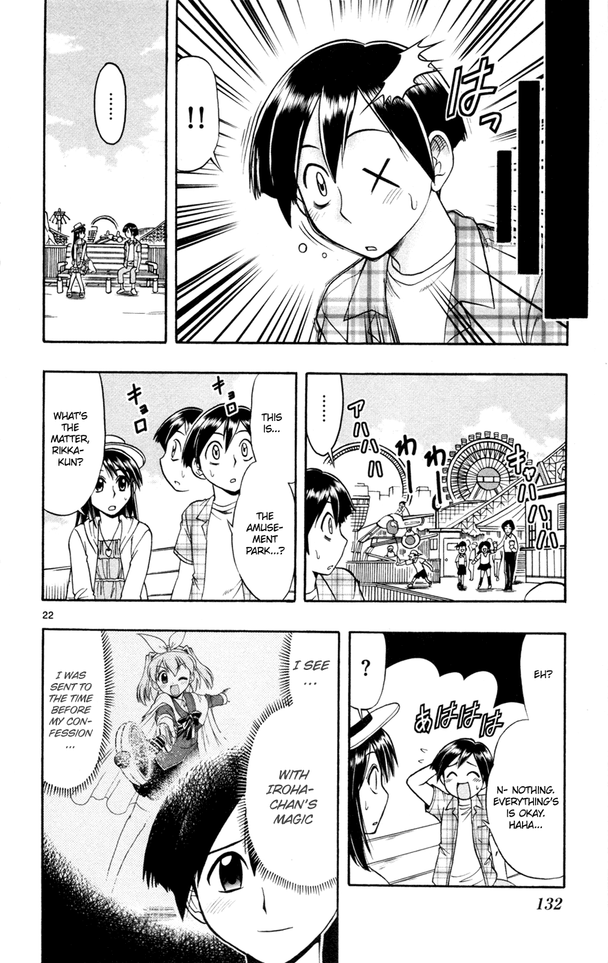 Mahou no Iroha! Chapter 16 page 22 - Chapter 16: Changing world