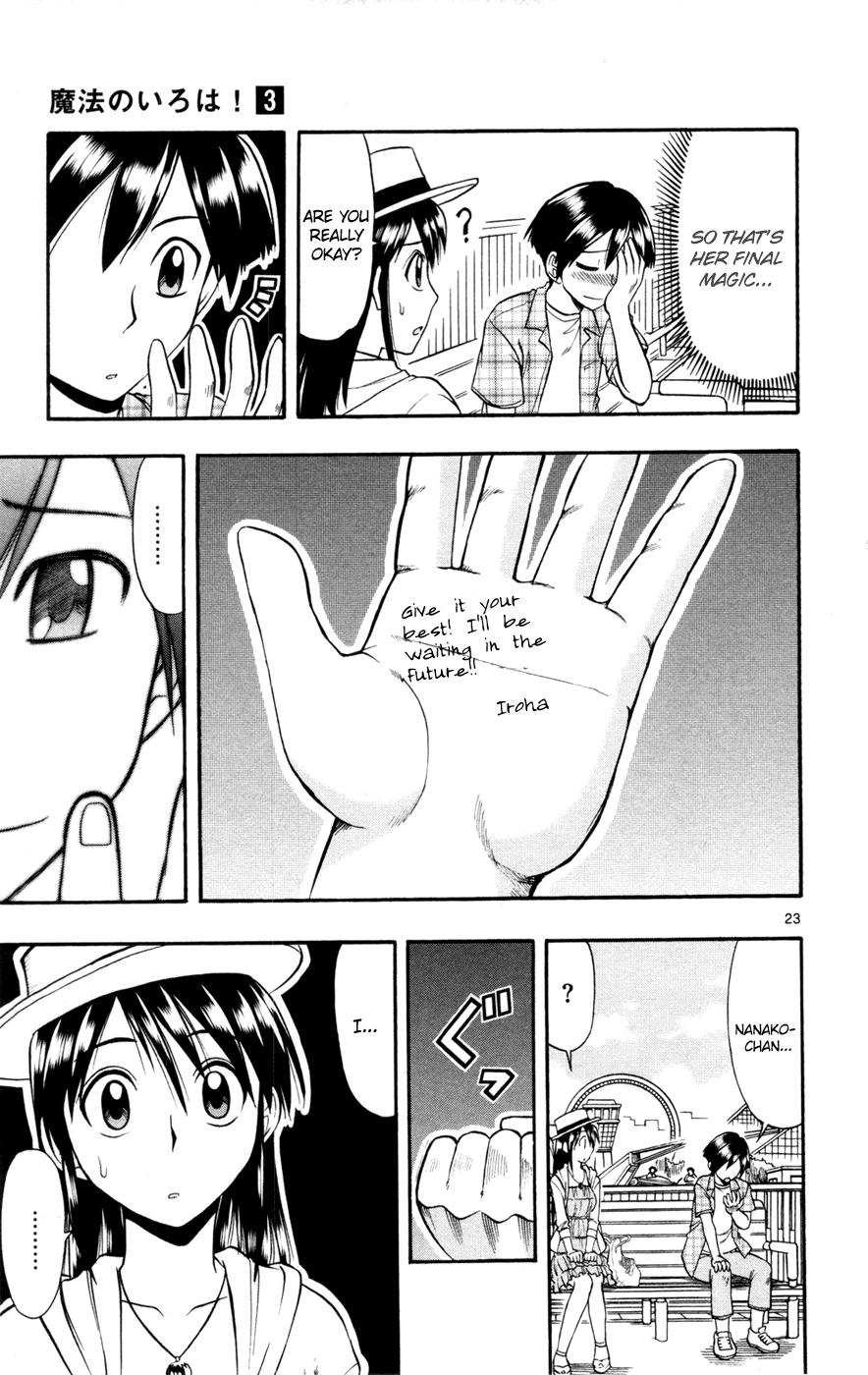 Mahou no Iroha! Chapter 16 page 23 - Chapter 16: Changing world