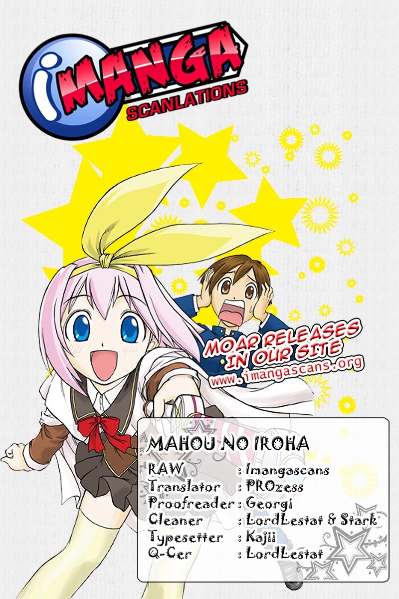 Mahou no Iroha! Chapter 16 page 27 - Chapter 16: Changing world