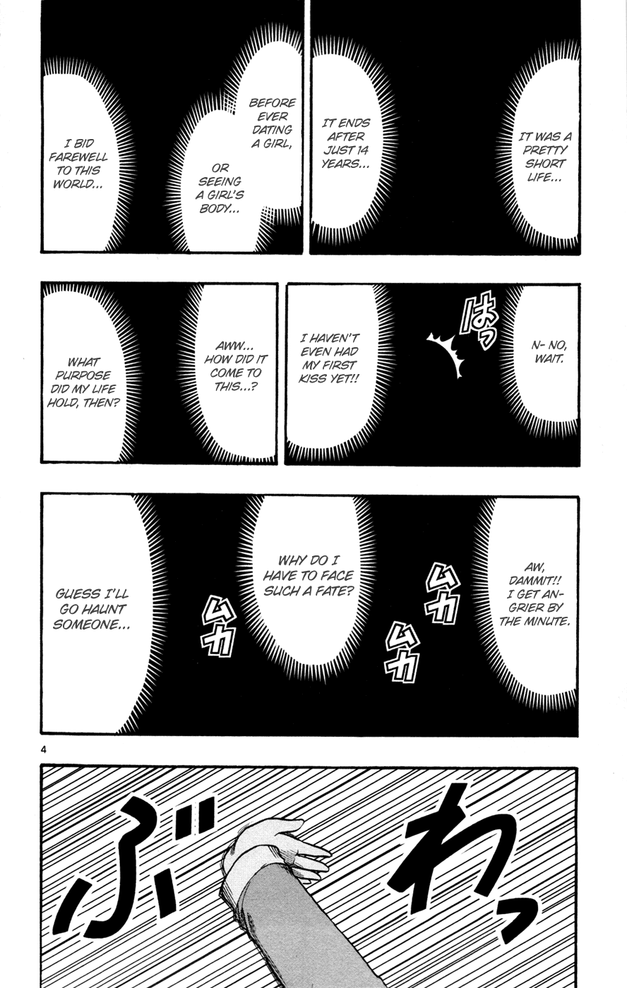 Mahou no Iroha! Chapter 16 page 4 - Chapter 16: Changing world