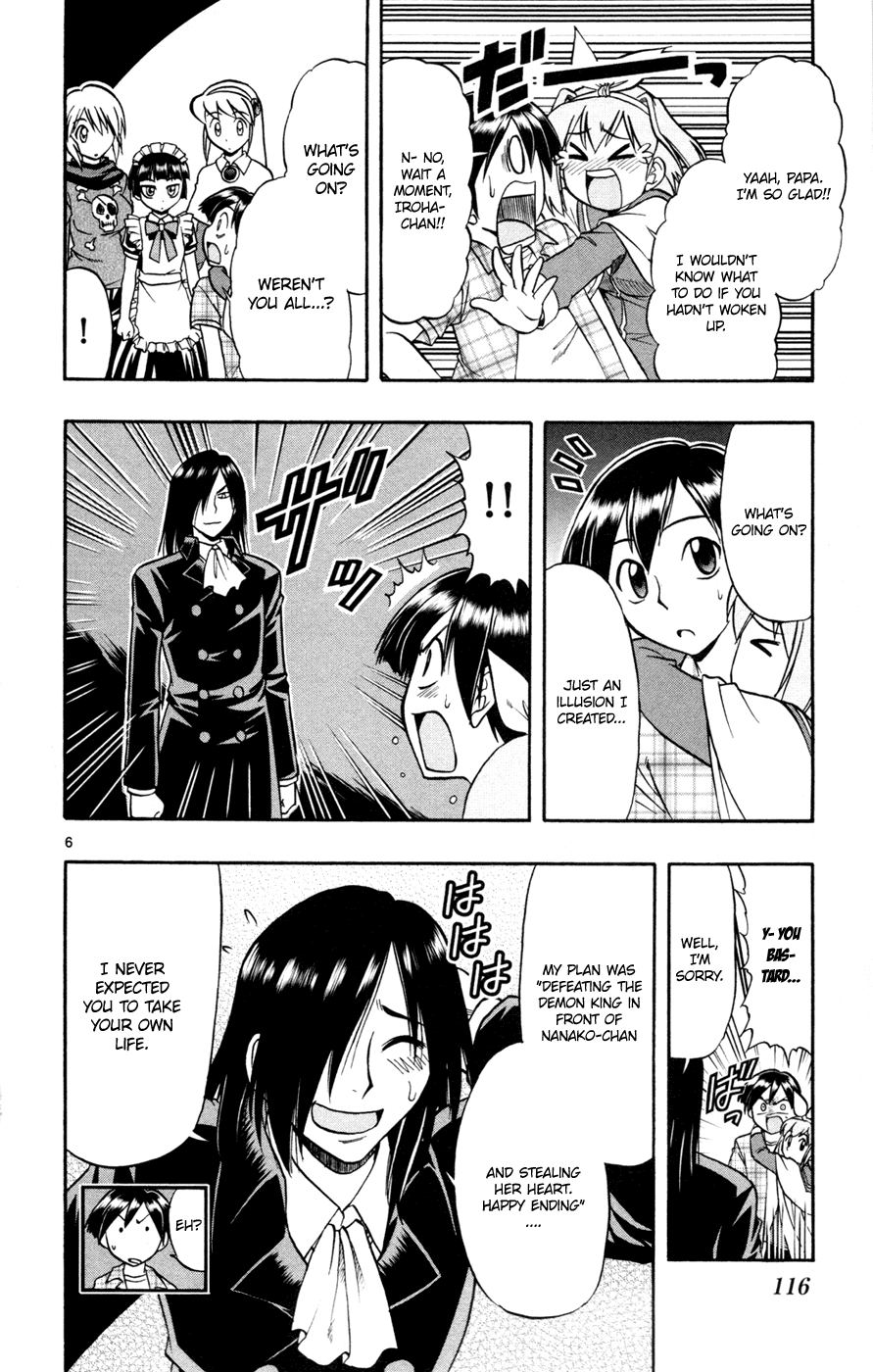 Mahou no Iroha! Chapter 16 page 6 - Chapter 16: Changing world