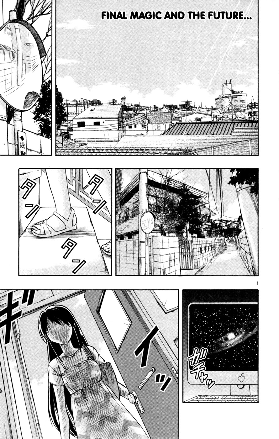 Mahou no Iroha! Chapter 17 page 1 - Chapter 17: And the future... [END]