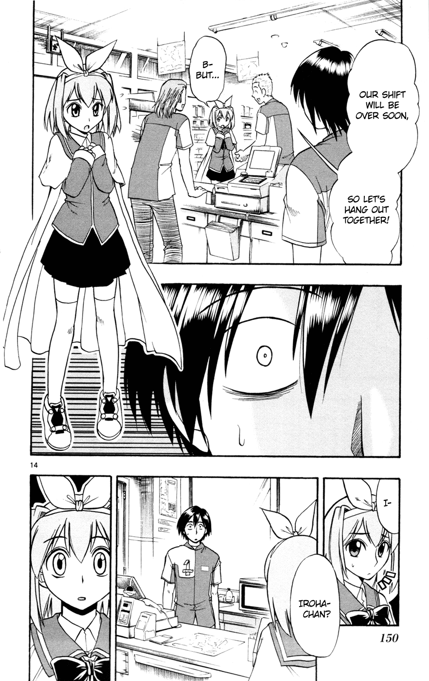 Mahou no Iroha! Chapter 17 page 13 - Chapter 17: And the future... [END]
