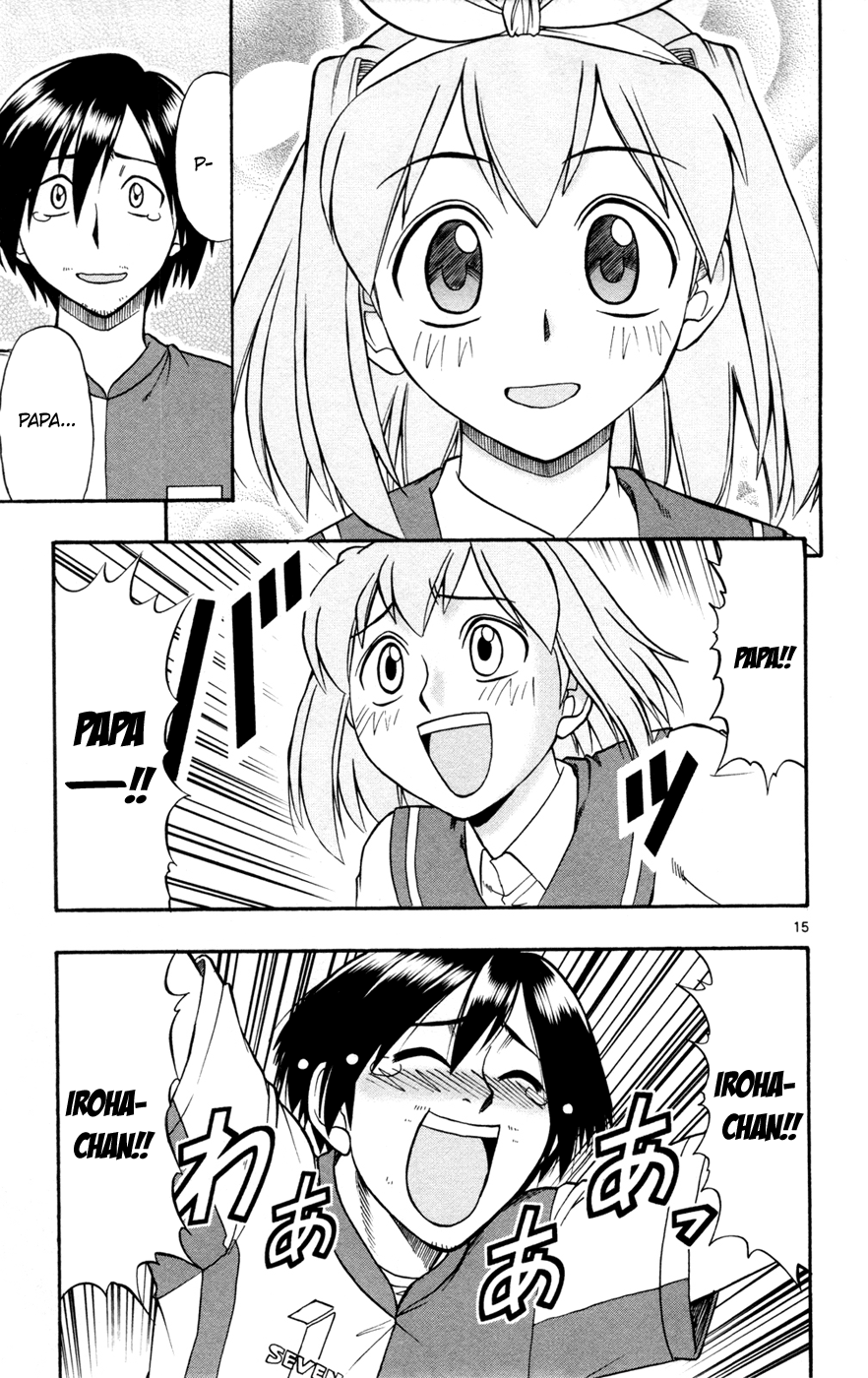 Mahou no Iroha! Chapter 17 page 14 - Chapter 17: And the future... [END]