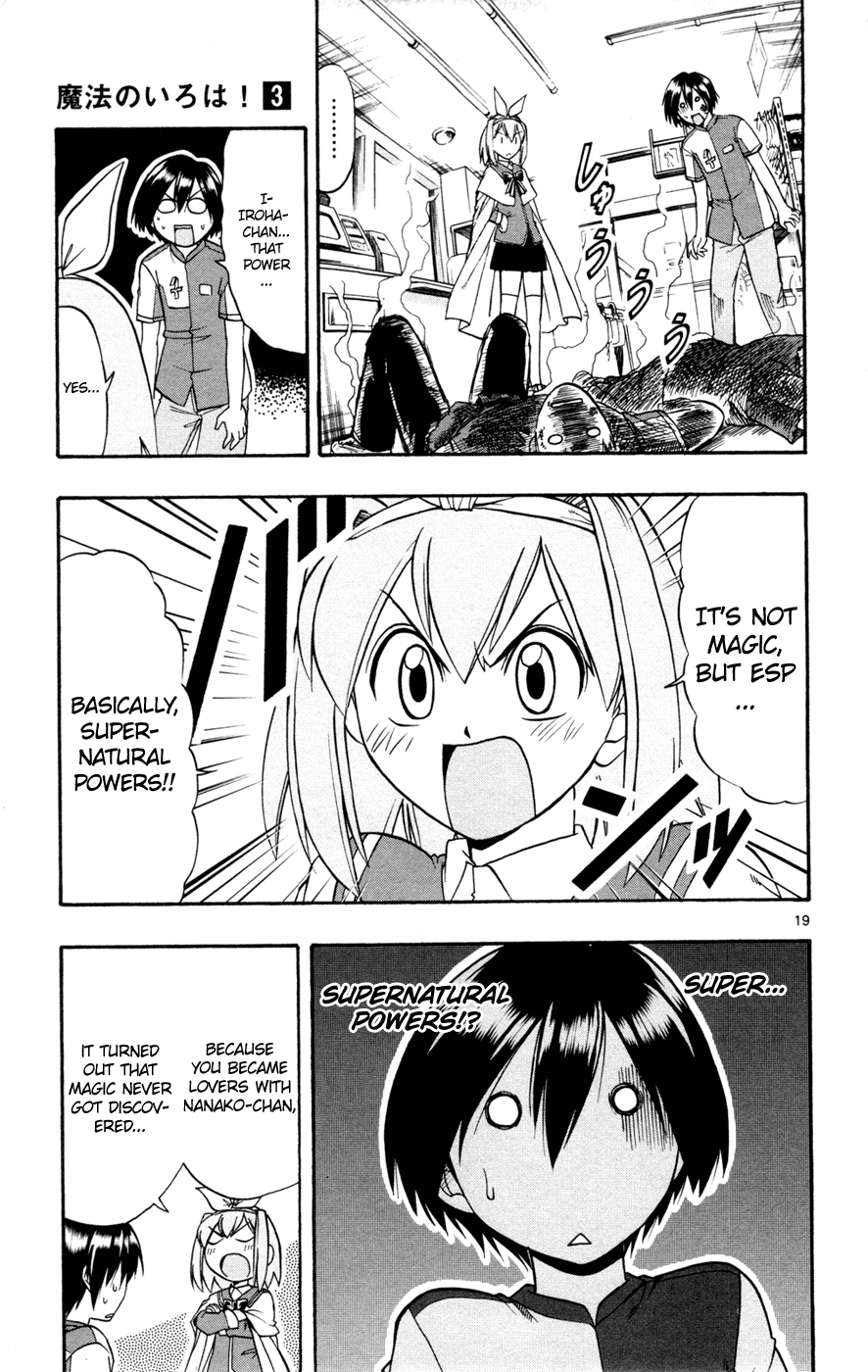 Mahou no Iroha! Chapter 17 page 18 - Chapter 17: And the future... [END]