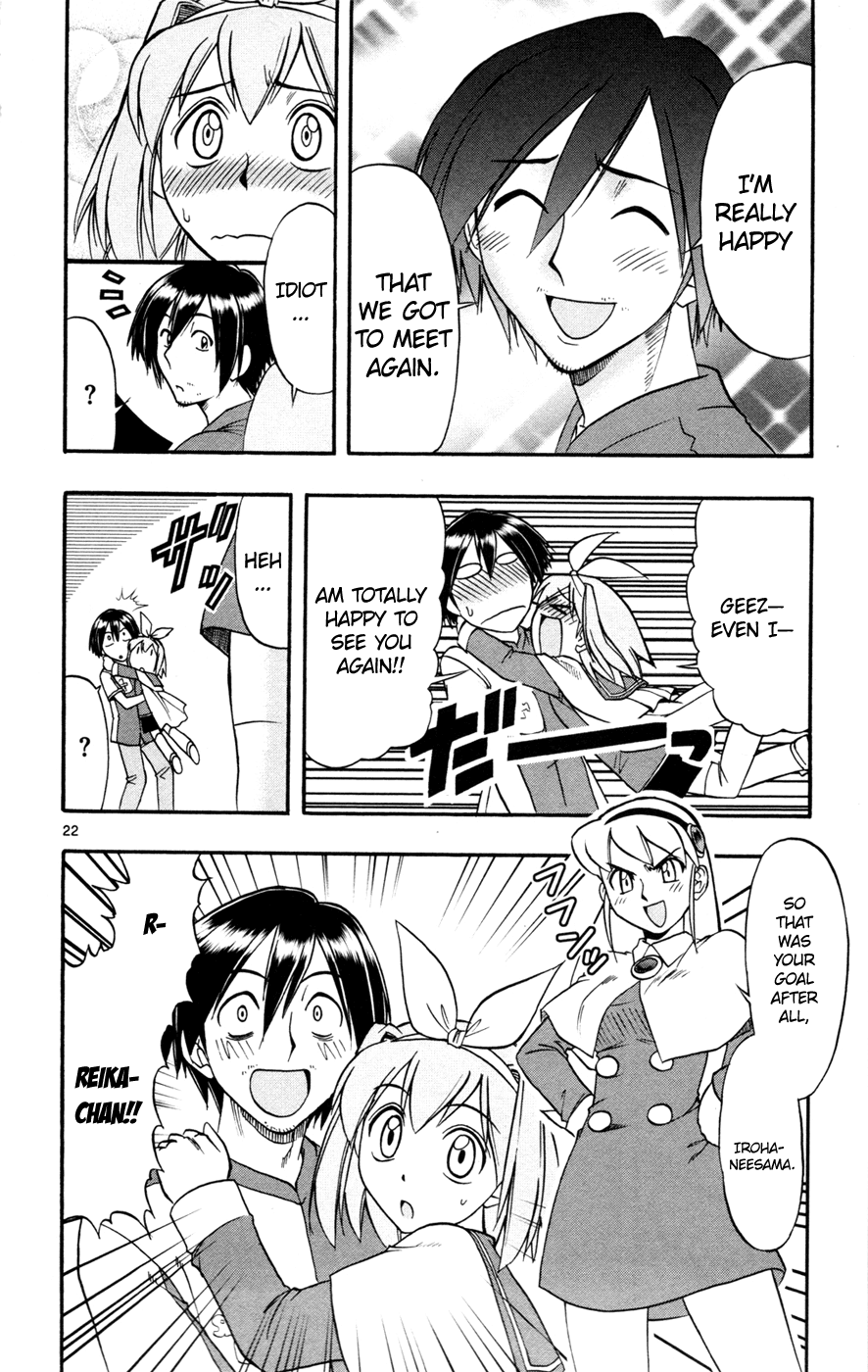 Mahou no Iroha! Chapter 17 page 21 - Chapter 17: And the future... [END]
