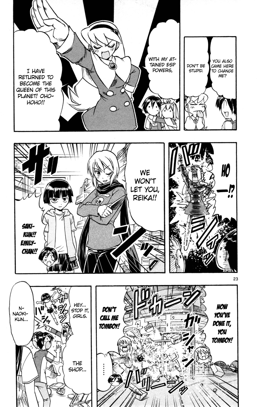 Mahou no Iroha! Chapter 17 page 22 - Chapter 17: And the future... [END]