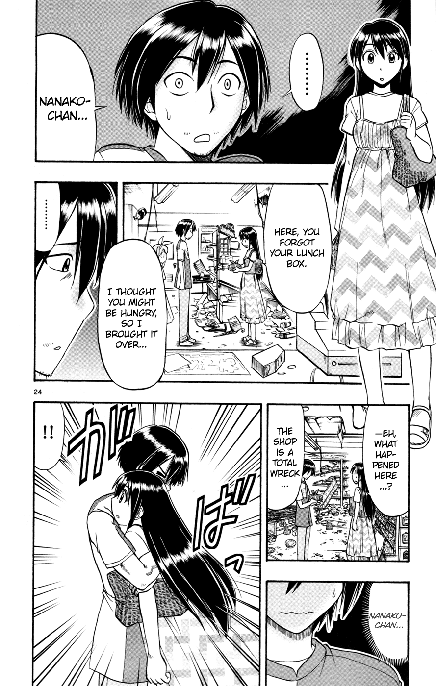 Mahou no Iroha! Chapter 17 page 23 - Chapter 17: And the future... [END]