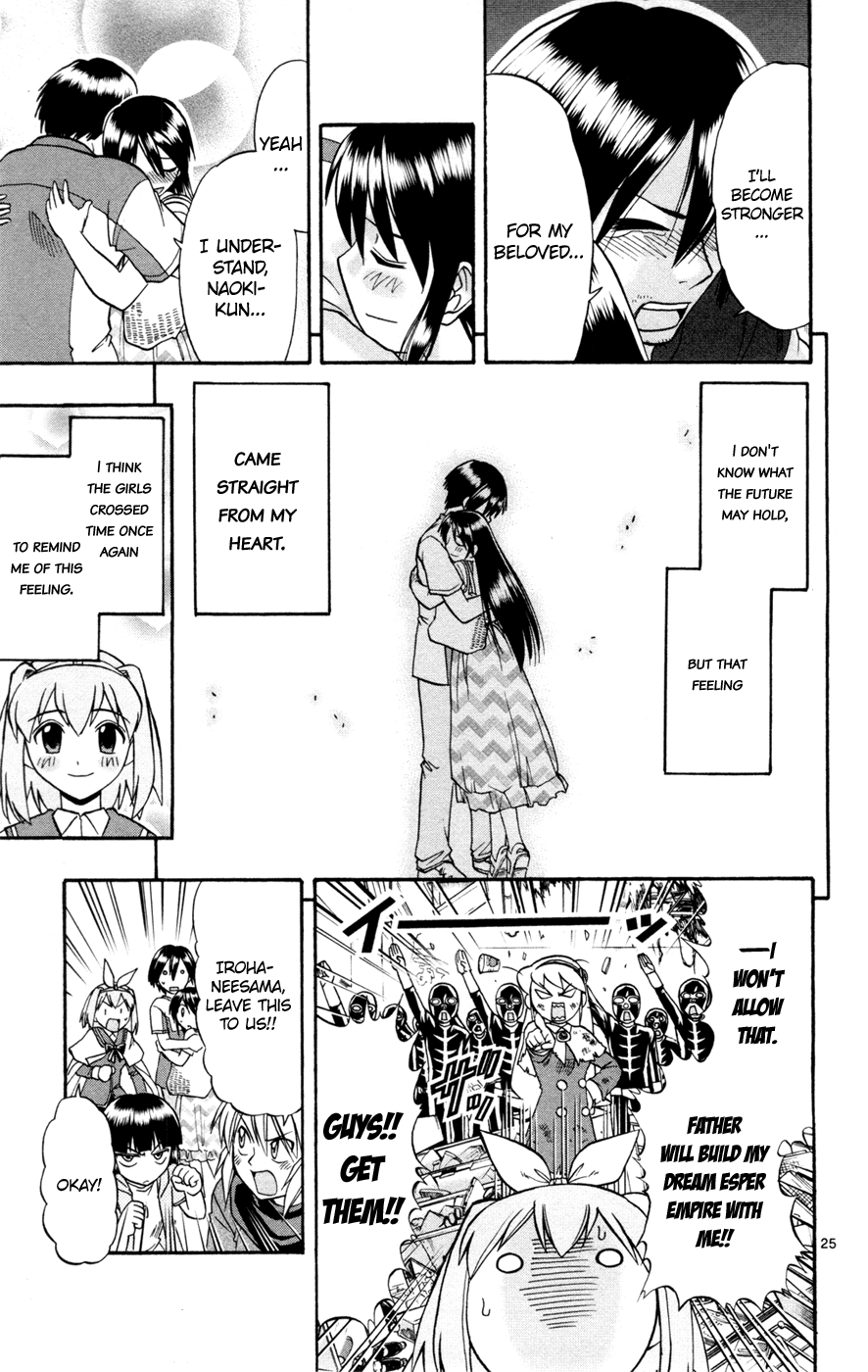 Mahou no Iroha! Chapter 17 page 24 - Chapter 17: And the future... [END]