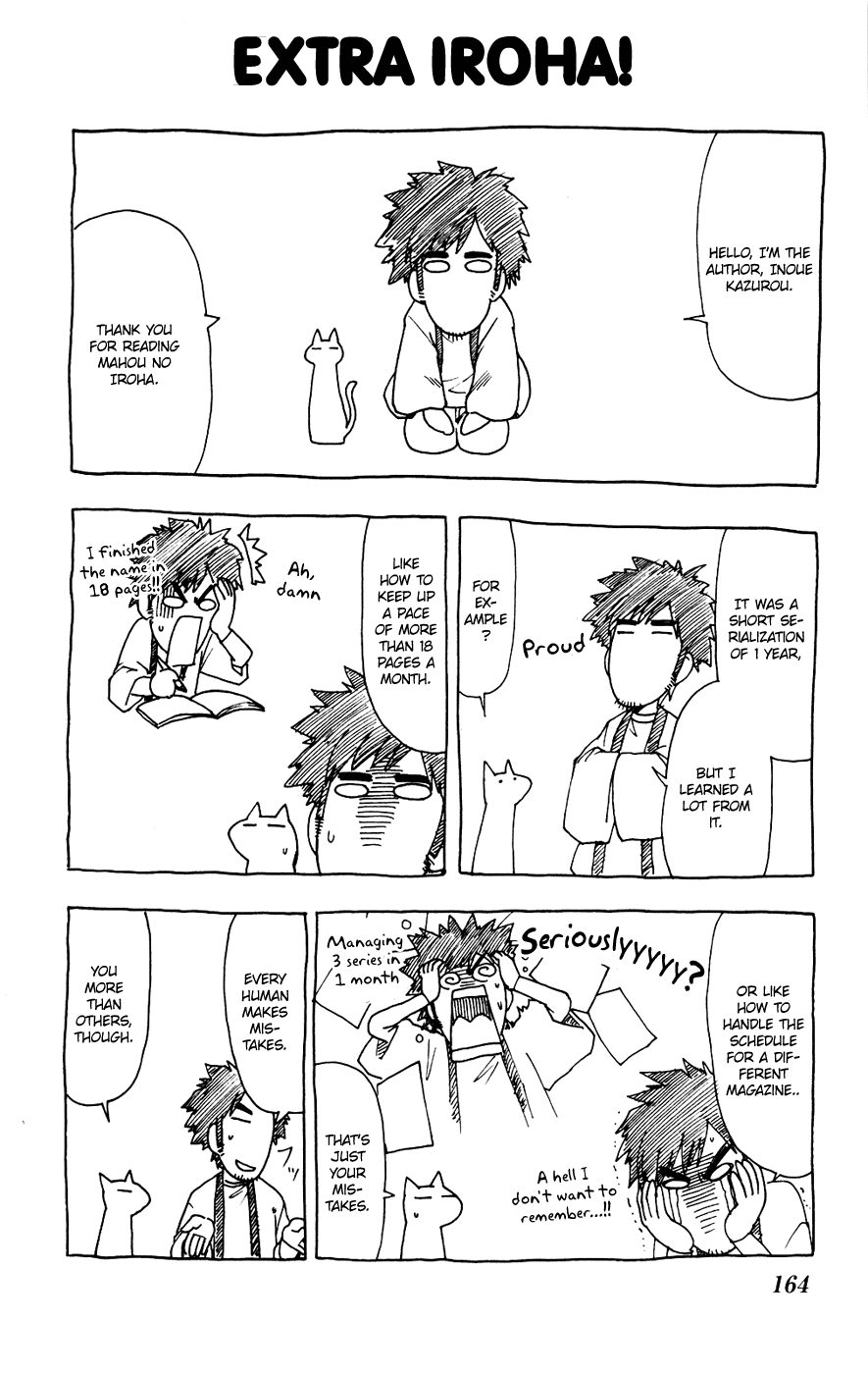 Mahou no Iroha! Chapter 17 page 27 - Chapter 17: And the future... [END]