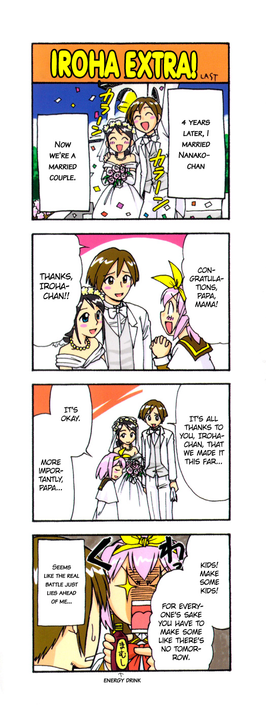 Mahou no Iroha! Chapter 17 page 29 - Chapter 17: And the future... [END]