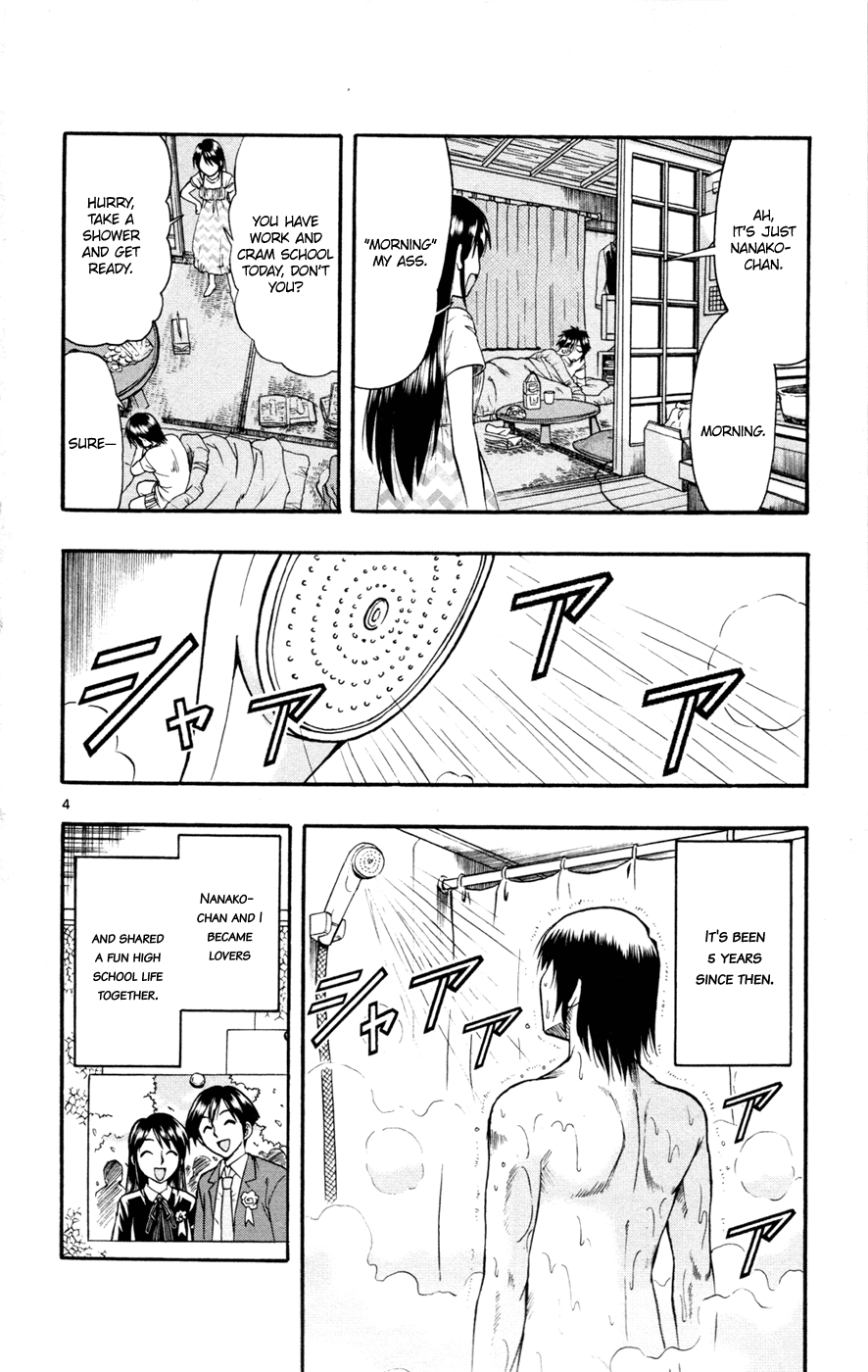 Mahou no Iroha! Chapter 17 page 3 - Chapter 17: And the future... [END]