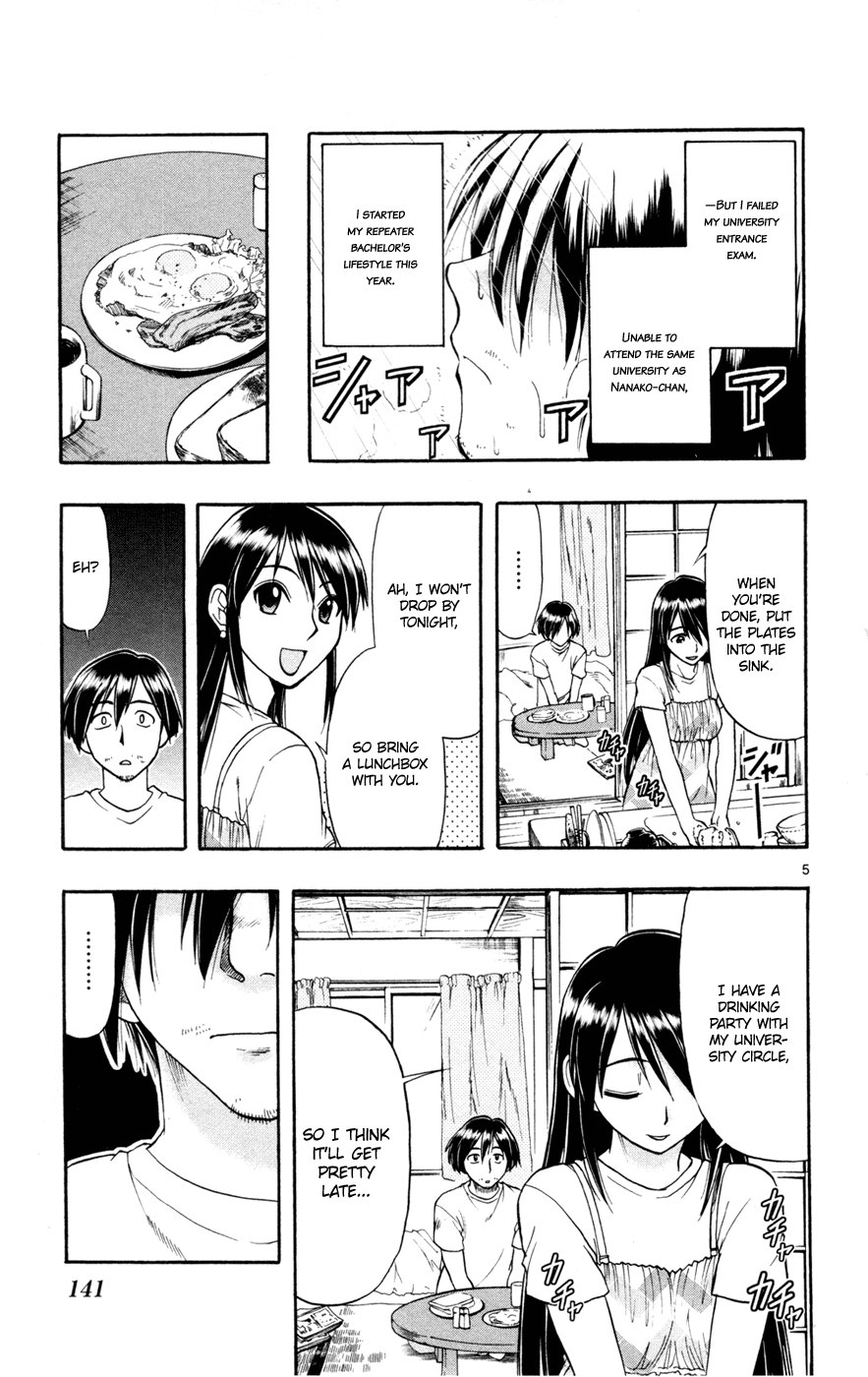 Mahou no Iroha! Chapter 17 page 4 - Chapter 17: And the future... [END]