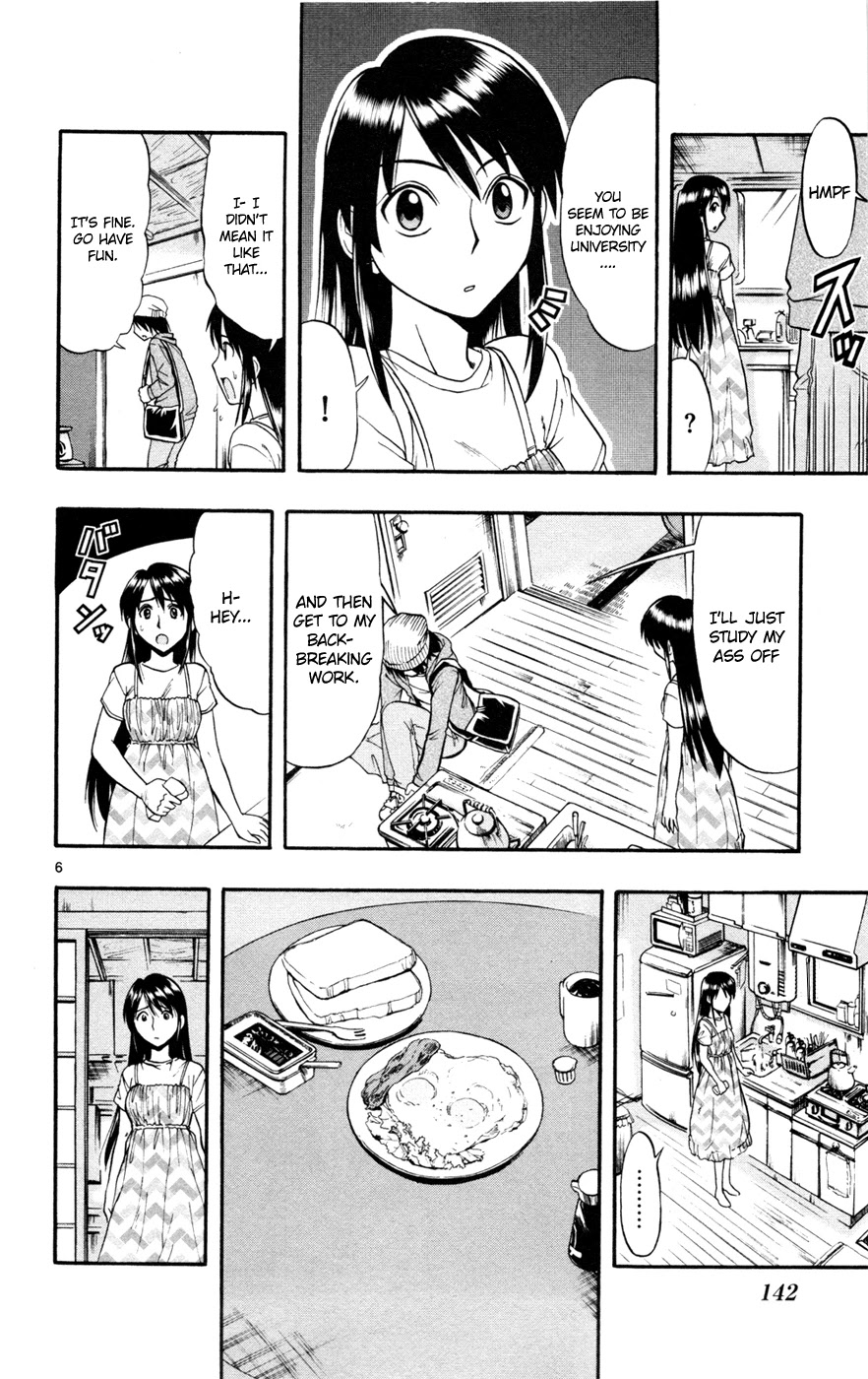 Mahou no Iroha! Chapter 17 page 5 - Chapter 17: And the future... [END]