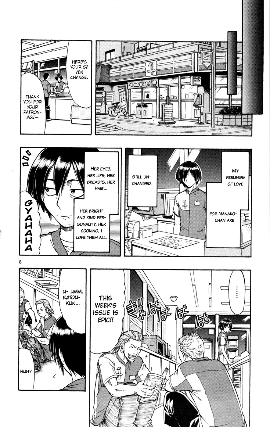 Mahou no Iroha! Chapter 17 page 7 - Chapter 17: And the future... [END]