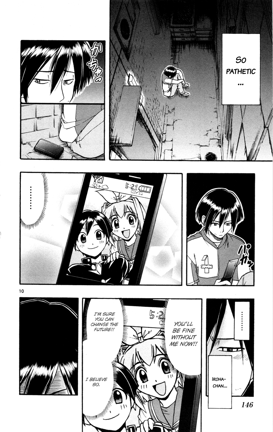 Mahou no Iroha! Chapter 17 page 9 - Chapter 17: And the future... [END]