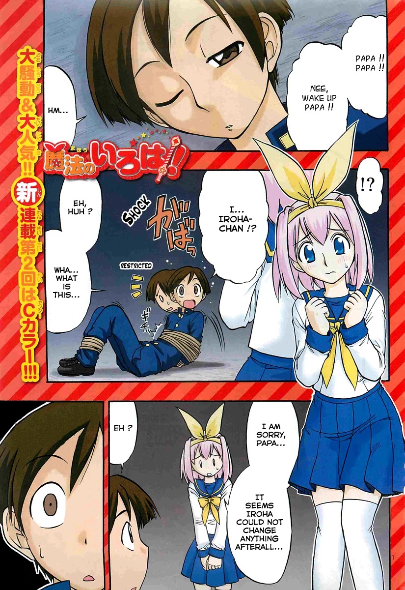 Mahou no Iroha! Chapter 2 page 1 - Chapter 2: Iroha, color magic