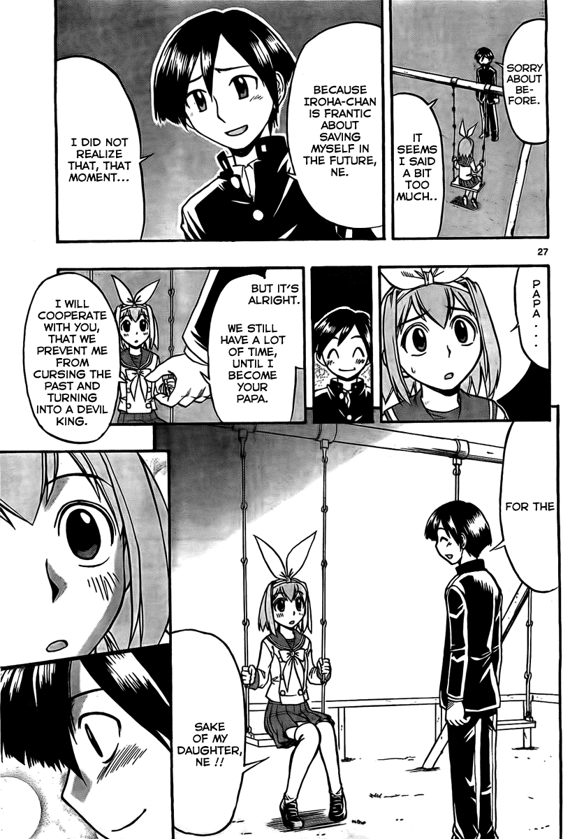 Mahou no Iroha! Chapter 2 page 27 - Chapter 2: Iroha, color magic