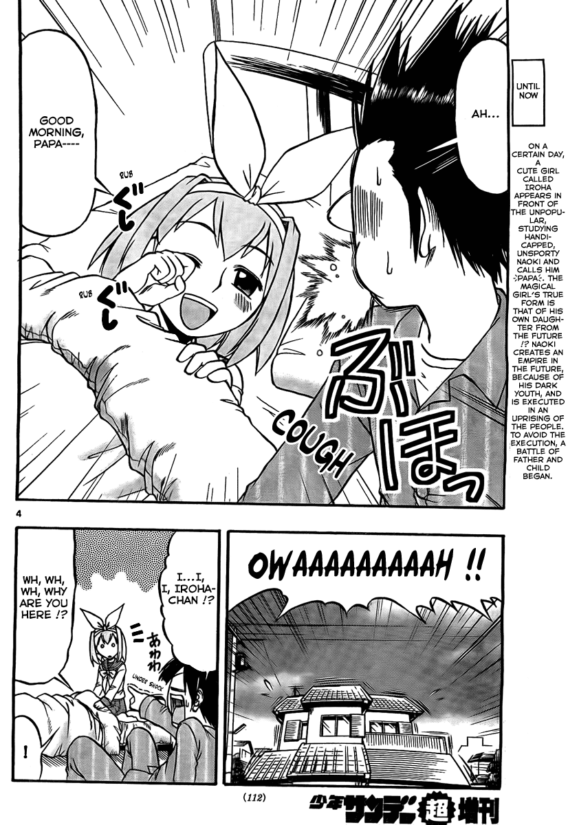 Mahou no Iroha! Chapter 2 page 4 - Chapter 2: Iroha, color magic