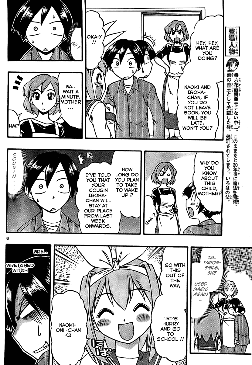 Mahou no Iroha! Chapter 2 page 6 - Chapter 2: Iroha, color magic