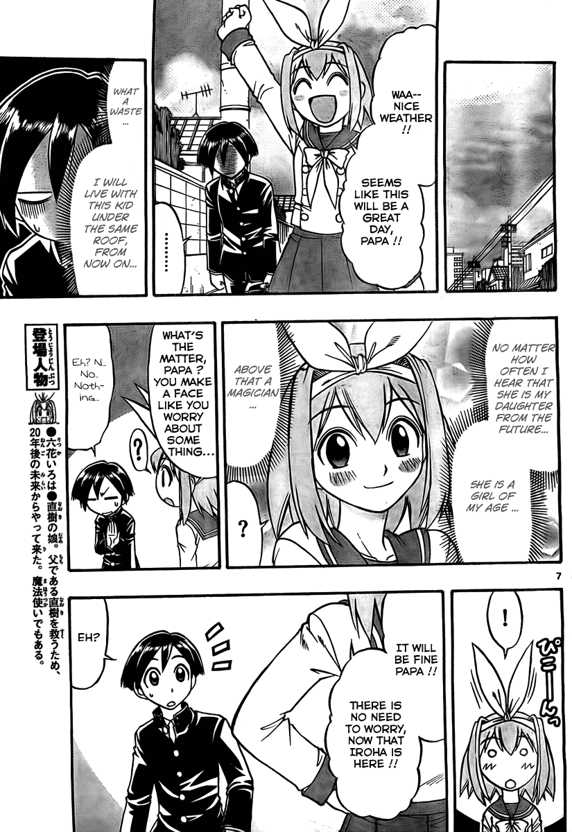 Mahou no Iroha! Chapter 2 page 7 - Chapter 2: Iroha, color magic