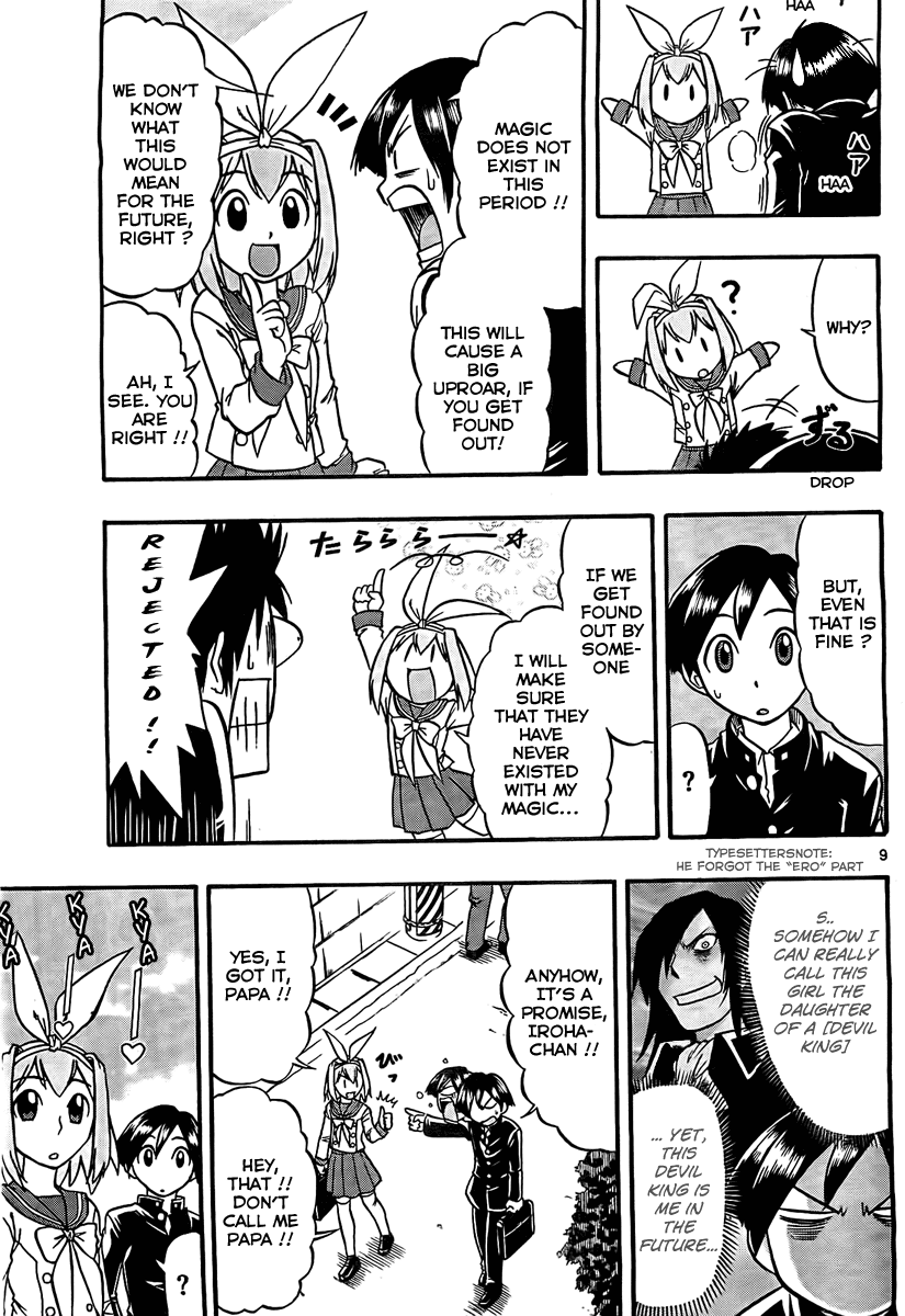 Mahou no Iroha! Chapter 2 page 9 - Chapter 2: Iroha, color magic