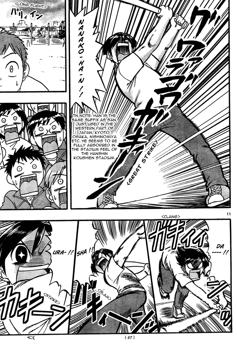 Mahou no Iroha! Chapter 3 page 11 - Chapter 3: After Naoki ran away