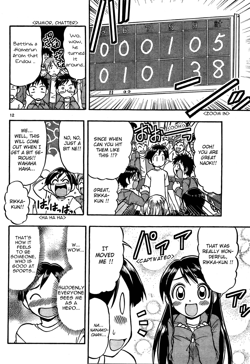 Mahou no Iroha! Chapter 3 page 12 - Chapter 3: After Naoki ran away