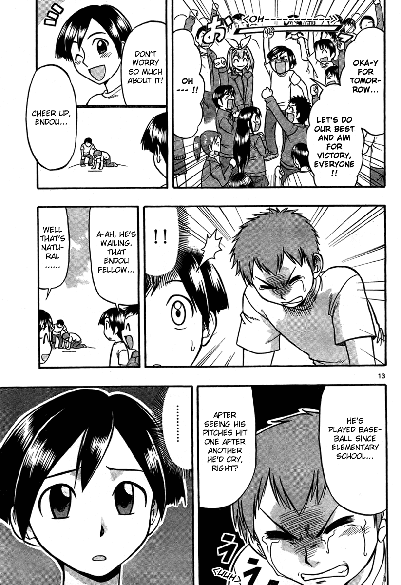 Mahou no Iroha! Chapter 3 page 13 - Chapter 3: After Naoki ran away