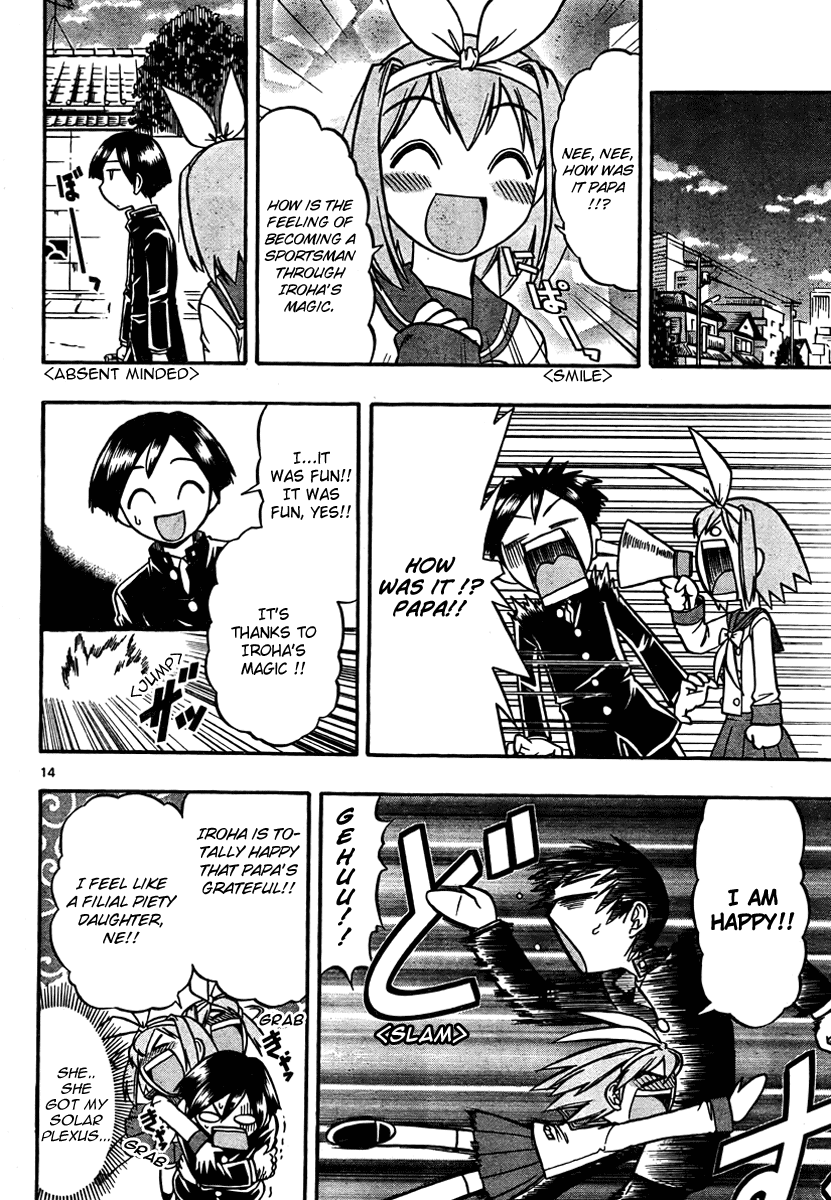 Mahou no Iroha! Chapter 3 page 14 - Chapter 3: After Naoki ran away