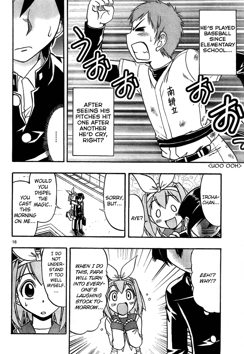 Mahou no Iroha! Chapter 3 page 16 - Chapter 3: After Naoki ran away