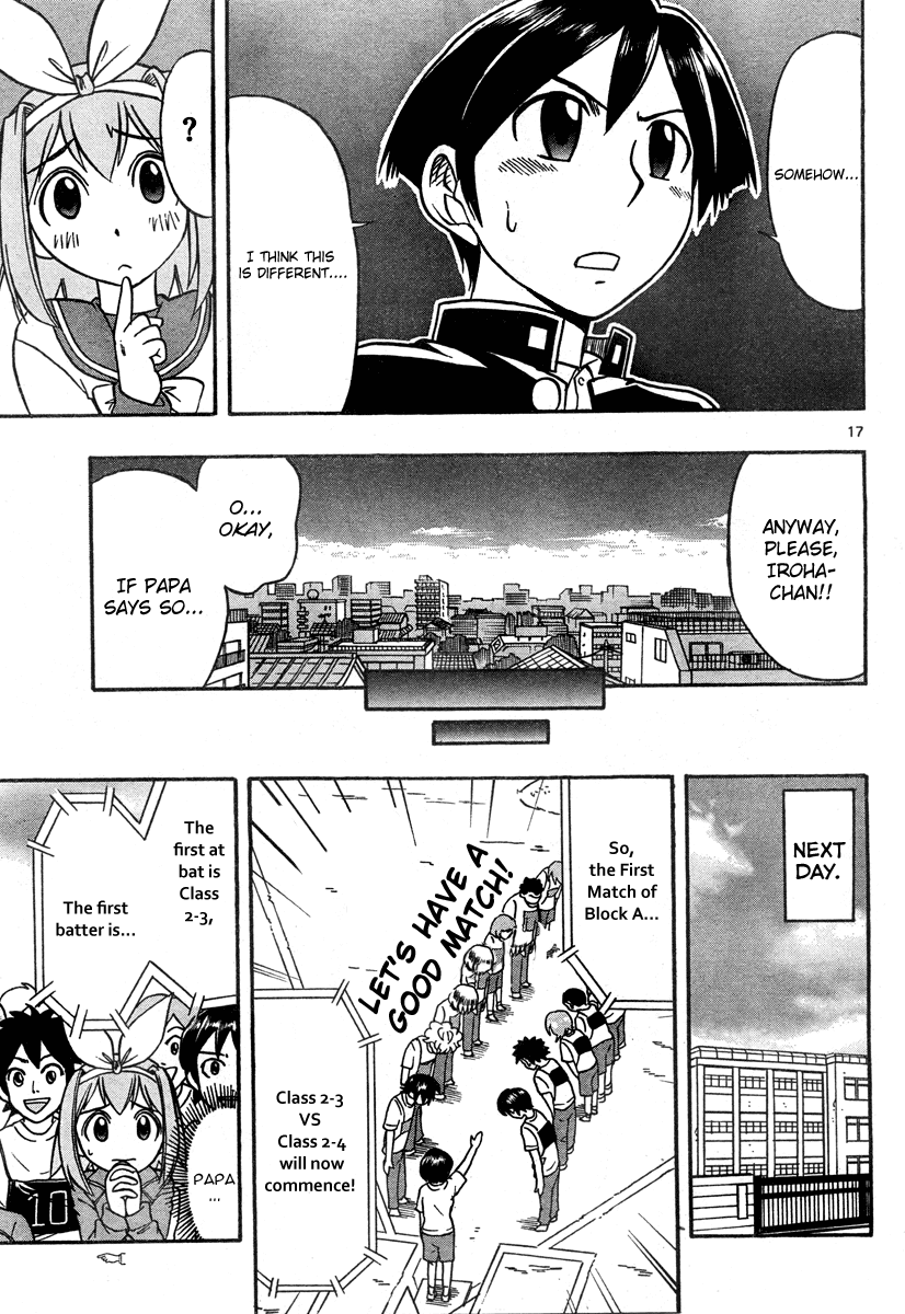 Mahou no Iroha! Chapter 3 page 17 - Chapter 3: After Naoki ran away
