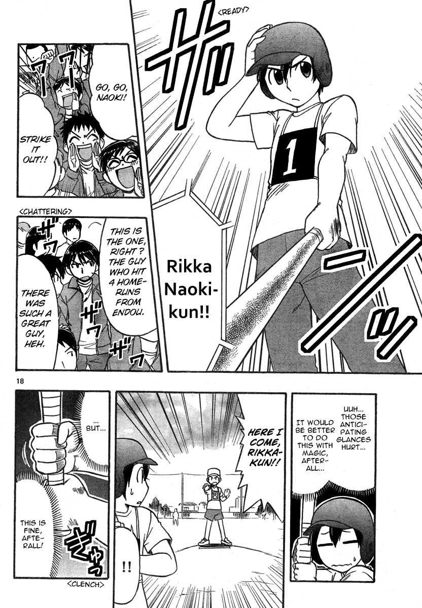 Mahou no Iroha! Chapter 3 page 18 - Chapter 3: After Naoki ran away
